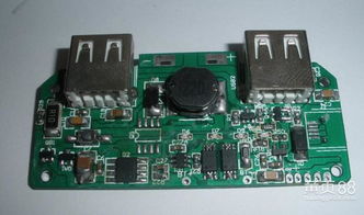 IC方案开发报价、厂家选择与广告设计