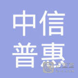 邵正忠与信息咨询服务的专业价值