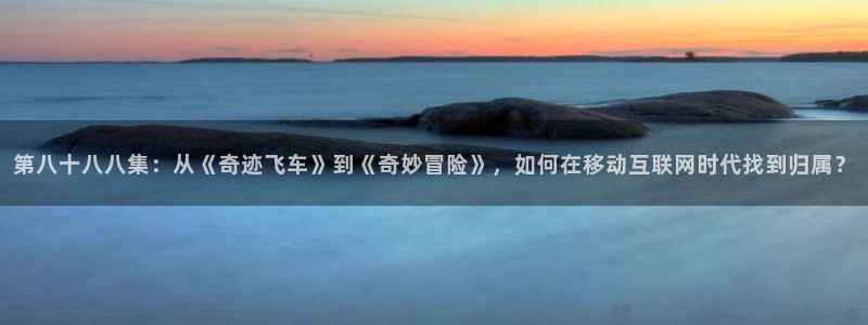橘子视频在线观看免费完整版