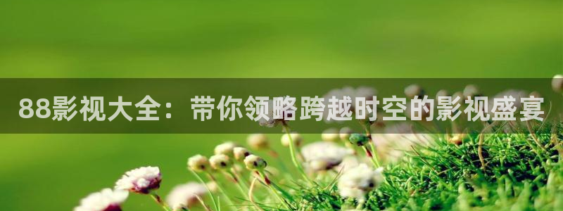 橘子橙子