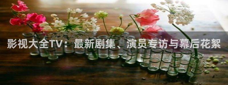 橘子视频免费追剧下