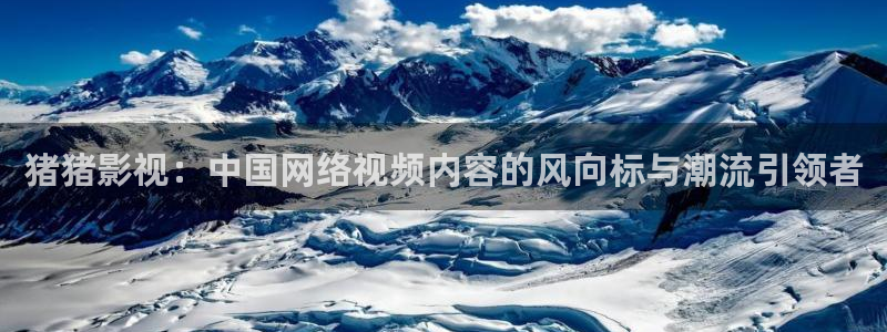 橘子子视频